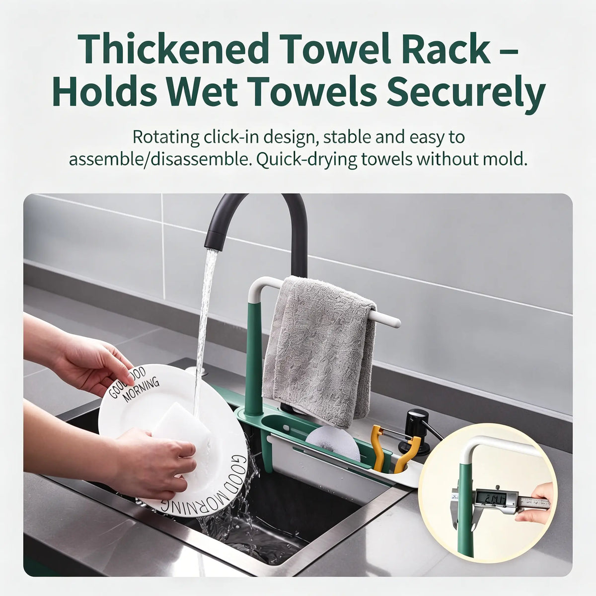 🧼Save 48% Today —  Extendable Sink Organizer with Towel Rack